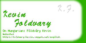 kevin foldvary business card